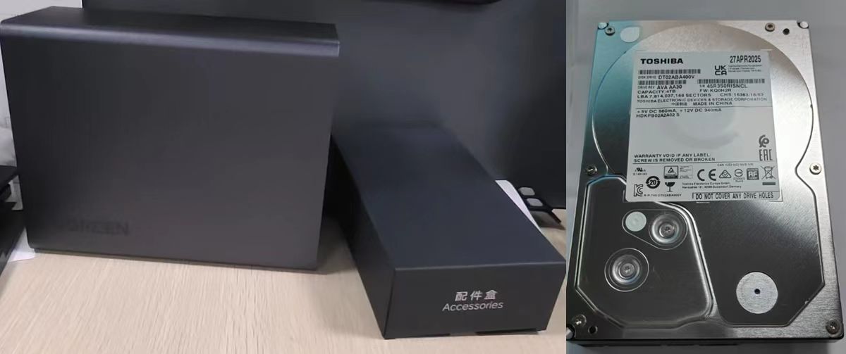 NAS上线.